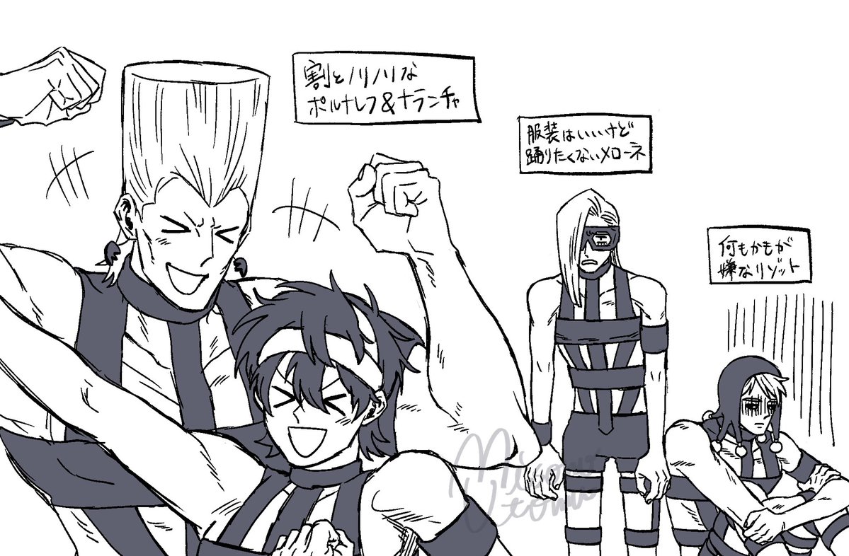 UTOMU_sub2's tweet photo. 個人的ホットリミットが似合う四天王
#jjba #jjbafanart https://t.co/8RdsZy0lBC