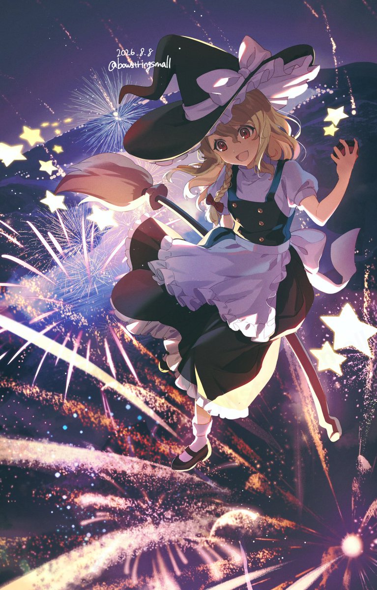 bowstringsmall's tweet photo. 大輪の花の間を通って
#たまゆらの夜 https://t.co/Z4jQ5OdhAU