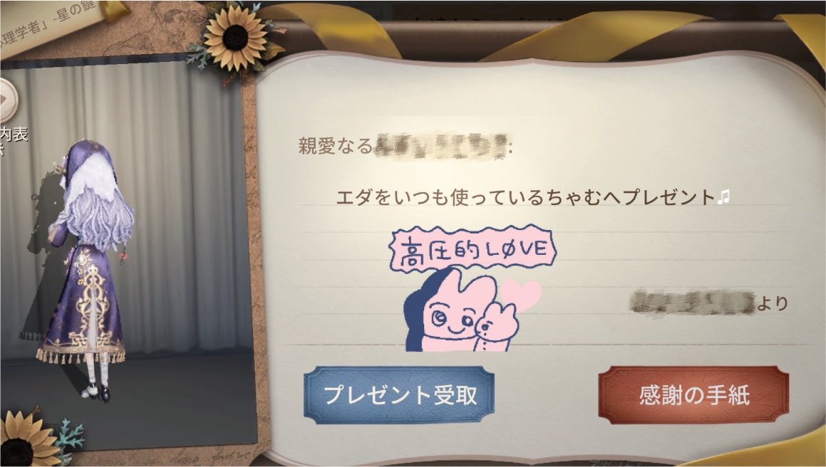 uny3_zz's tweet photo. ♡…𝑩𝑰𝑮 𝑳𝑶𝑽𝑬…♡ https://t.co/hpzhBpYOvh