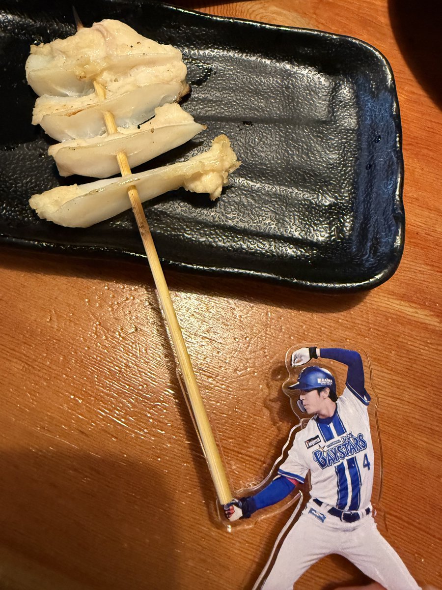 de27h64_e21's tweet photo. 度会よ。これを授ける。

打ってこい！！ https://t.co/NsHwuAI7Pb