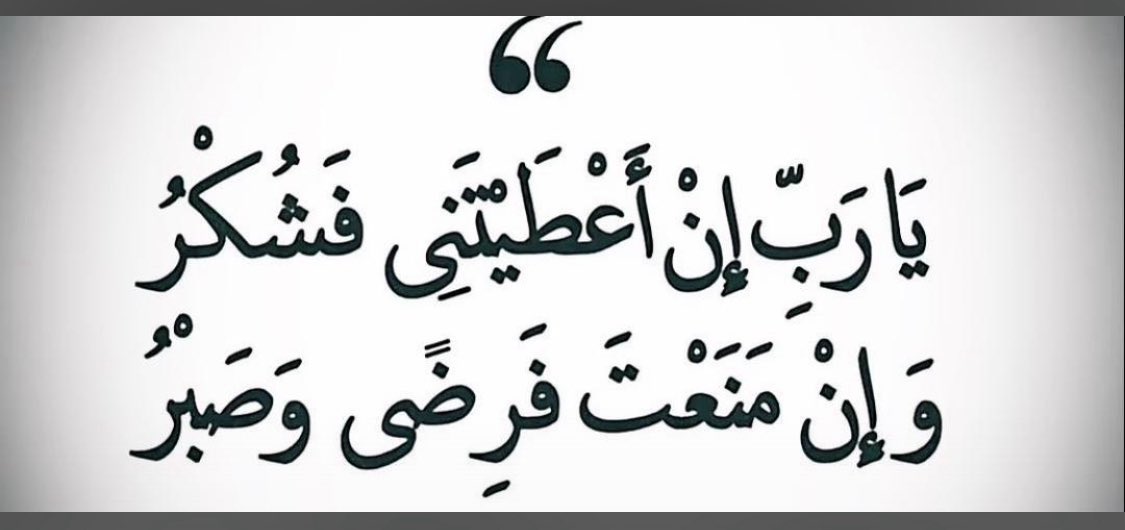 baay_Yamar's tweet photo. @salioumbackefa1 @AhmadNdong https://t.co/vawcio46fA
