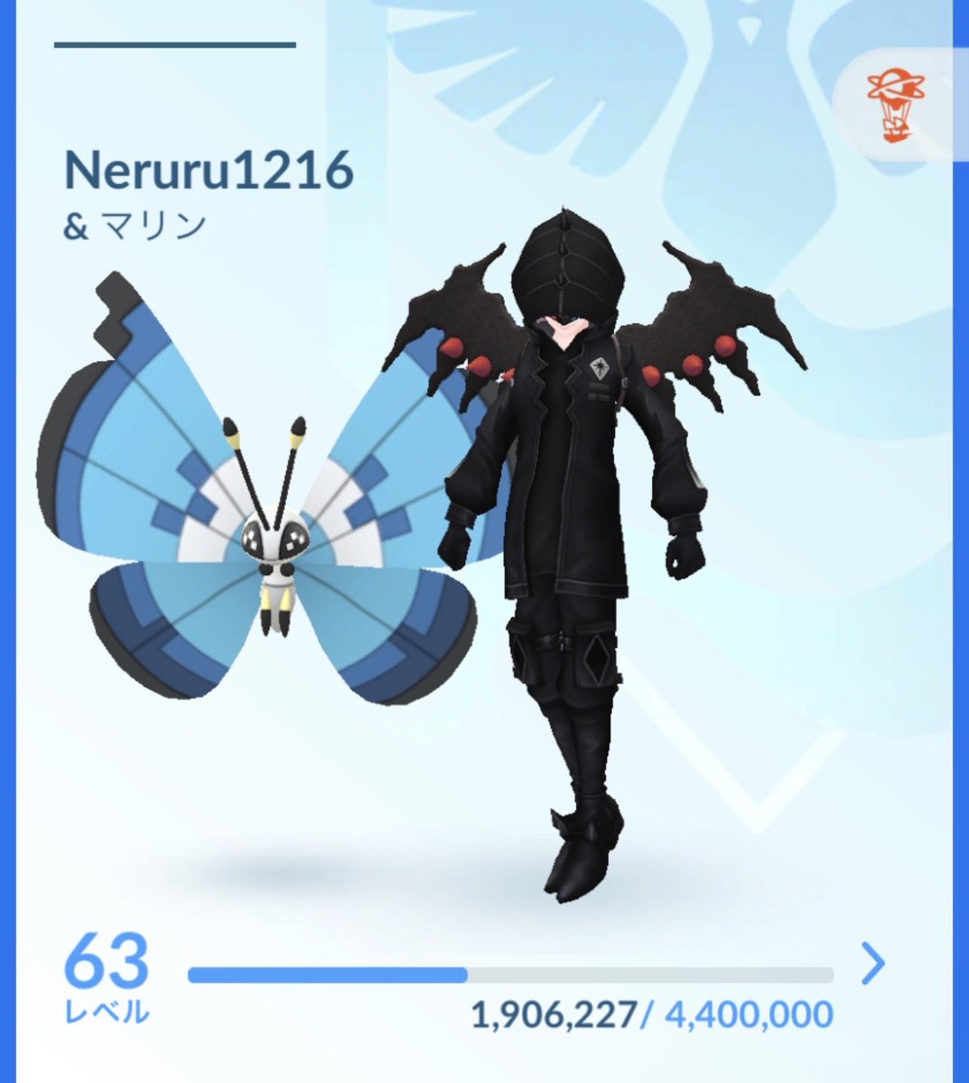 lko12eft16vce's tweet photo. 🇯🇵 Looking for Sandstorm 🏜️ Vivillon friends only!
Saudi Arabia 🇸🇦, UAE 🇦🇪, Qatar 🇶🇦, Kuwait 🇰🇼, Oman 🇴🇲
I’m from Japan and send gifts daily. 🎁
Let’s become Best Friends!

Trainer Code: 109734303754

#PokemonGO 
#PokemonGOFriends 
#Vivillon
#SandstormVivillon https://t.co/BrPxxwl2eC