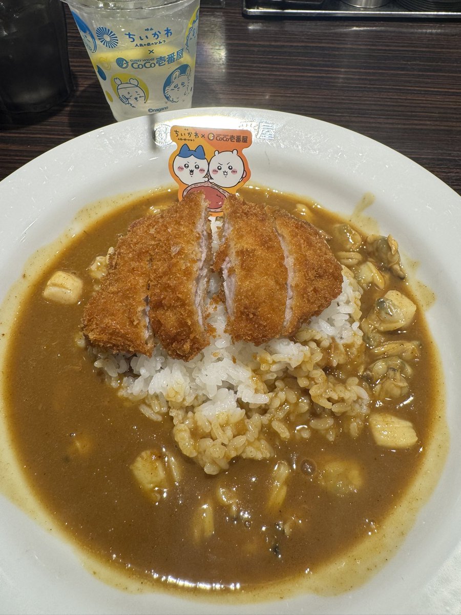 noradorami's tweet photo. 何言ってるか分からない、1回来たけど勝手に大混乱して帰って結局そこから一回も来てないのに、何ヶ月か毎に電話だけしてくるマジで心の底から私の事を怯えさせる人の電話をとってしまい負の波動にやられてたんですけど、ちいかわで洗い流してきました。ランダムでうさぎ出て救われた… https://t.co/DYv7ns4kq2