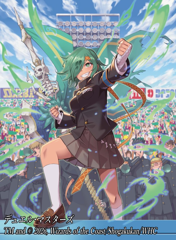 ayladesu's tweet photo. 本日8月8日(土)発売‼️デュエル・マスターズ『ドラゴン娘になりたくないっ！文化祭だョ！全員集合!!ドラ娘100％パック』にて帝哲人＜声出していけヨ!＞を描かせて頂きました👊😱👻よろしくおねがいします🔥
#デュエル・マスターズ #デュエマ https://t.co/04VEsA3dnr
