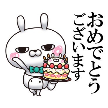 St_MHSP2GP's tweet photo. @kr0525or ポルちゃん
お誕生日おめでと〜🥳🎊🎉㊗️✨ https://t.co/udL0hKCTBk