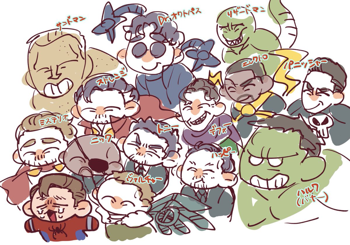 zngkkzr's tweet photo. ピーターパーカー、癖の強いおじさん達に絡まれすぎだね？の絵！ https://t.co/VAH0okZgHu