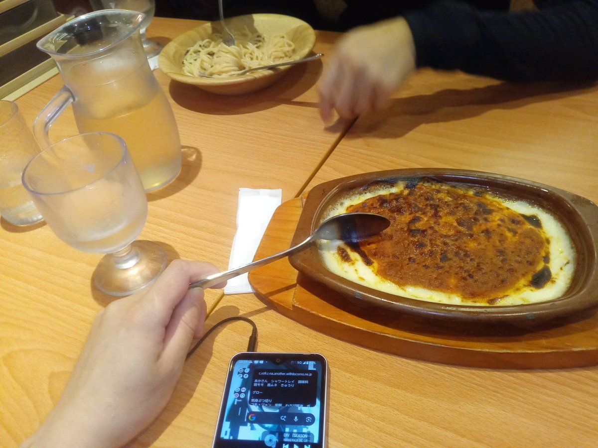 c_na_4769's tweet photo. 遊戯王DAY1店舗だけ行った(笑)
#本日の夕餉
#夕食写真部 https://t.co/NI03RuznkS