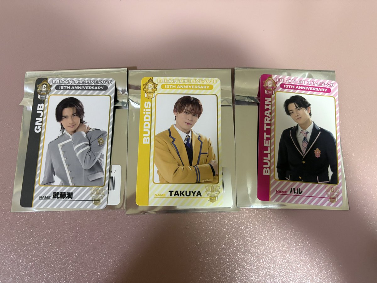 dsiw71's tweet photo. <交換> EBiDAN THE LIVE 2026 エビライ ランダム 両面トレカ チームC チームD

求 山中柔太朗 吉澤要人
譲 画像参照

8/15 手渡しor郵送での交換希望です https://t.co/Sg4EJ7qU5d