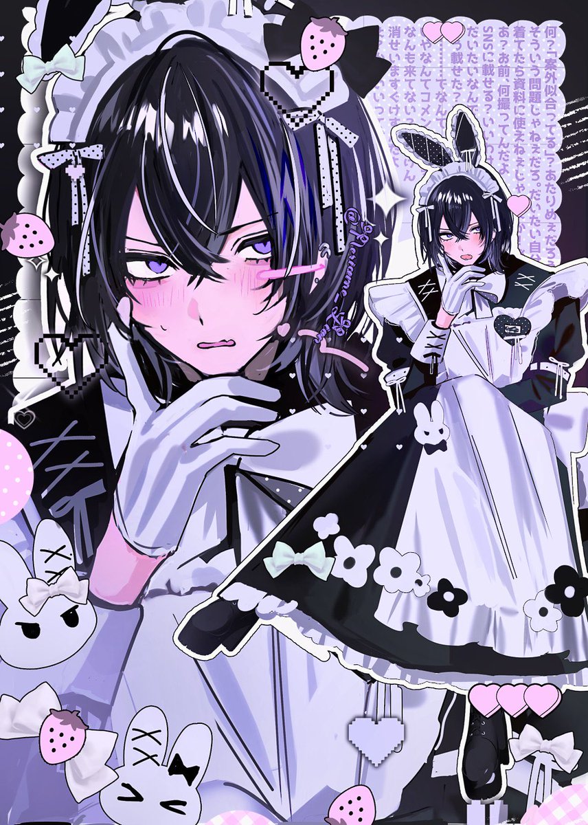 Neriame_lion's tweet photo. oc メイド男子くんいろいろ https://t.co/HiRH0v9T0n