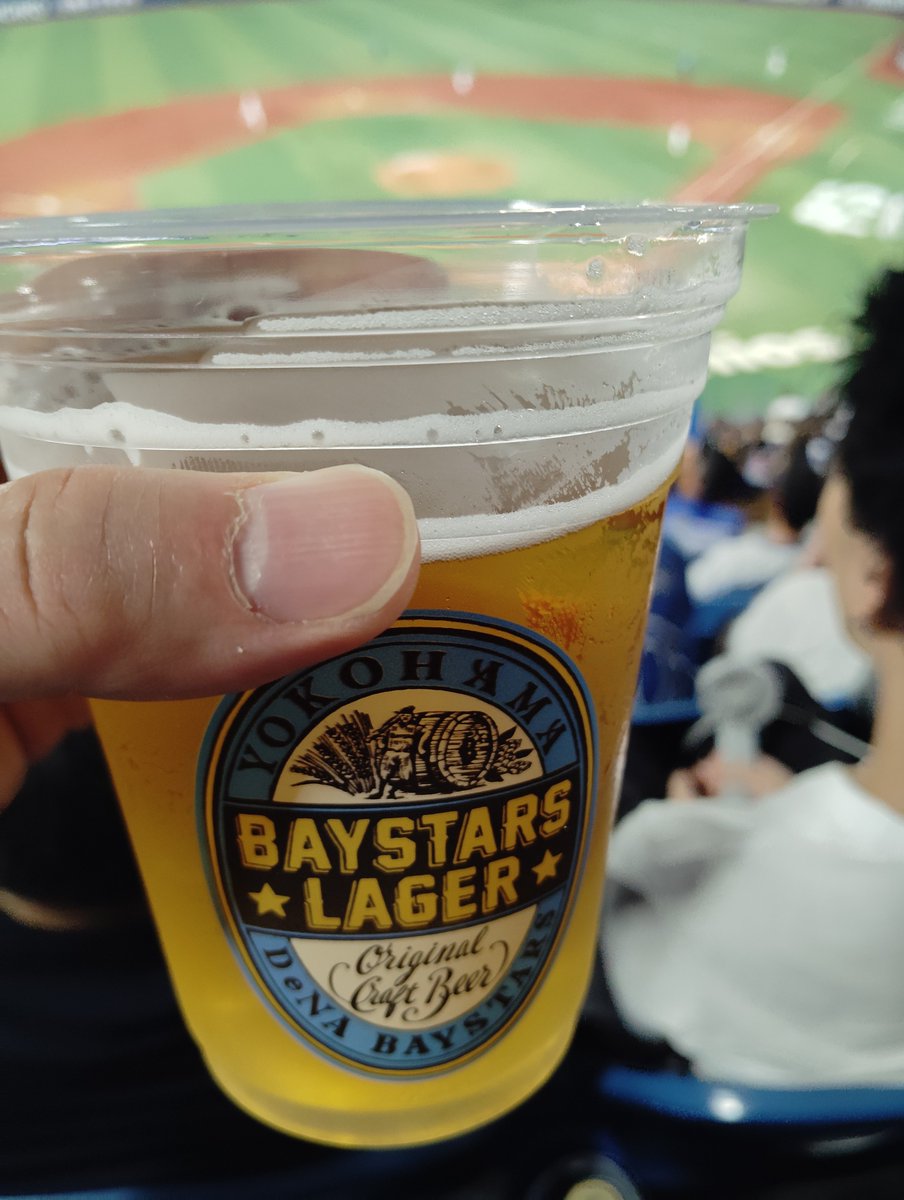Kenichi218's tweet photo. 7回表　カープ逆転ベイスターズラガー頼みました🍻 https://t.co/Z47KTymZOT