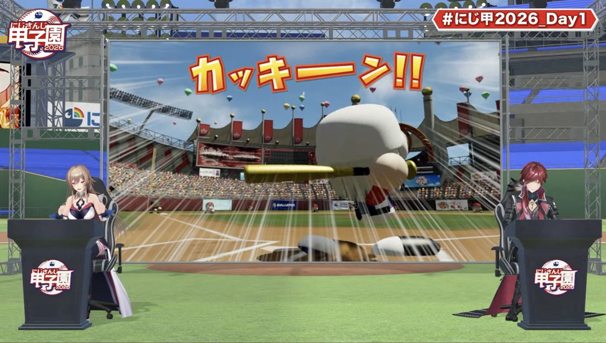 Niji_koshien's tweet photo. 【Day1終了:今日のHR】

①先斗寧(麒麟) 122m
②ナ.セラ(流星MW) 141m
③弦月藤士郎(ギラホス) 141m
④鷹宮リオン(流星MW) 111m
⑤笹木咲(ギラホス) 126m
⑥アルス.アルマル(ロイヤルナイツ) 134m
⑦アルス.アルマル(ロイヤルナイツ) 135m
⑧一橋綾人(ロイヤルナイツ) 144m
⑨Vantacrow.Bringer(ロイヤルナイツ) 132m

#にじ甲2026_Day1