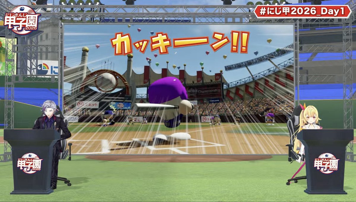 Niji_koshien's tweet photo. 【Day1終了:今日のHR】

①先斗寧(麒麟) 122m
②ナ.セラ(流星MW) 141m
③弦月藤士郎(ギラホス) 141m
④鷹宮リオン(流星MW) 111m
⑤笹木咲(ギラホス) 126m
⑥アルス.アルマル(ロイヤルナイツ) 134m
⑦アルス.アルマル(ロイヤルナイツ) 135m
⑧一橋綾人(ロイヤルナイツ) 144m
⑨Vantacrow.Bringer(ロイヤルナイツ) 132m

#にじ甲2026_Day1