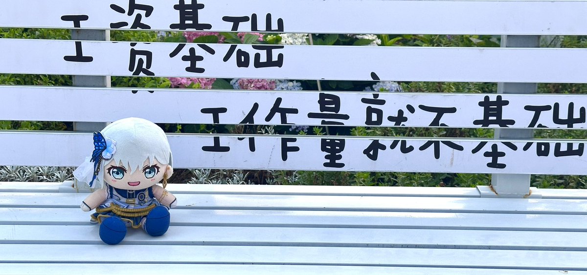jestzlb's tweet photo. 工资基础 工作量就不基础 https://t.co/7MjZn6YG2I
