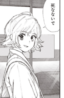 Static07r's tweet photo. ngl the short hair looks so much better on her https://t.co/NMNdgf8I7E