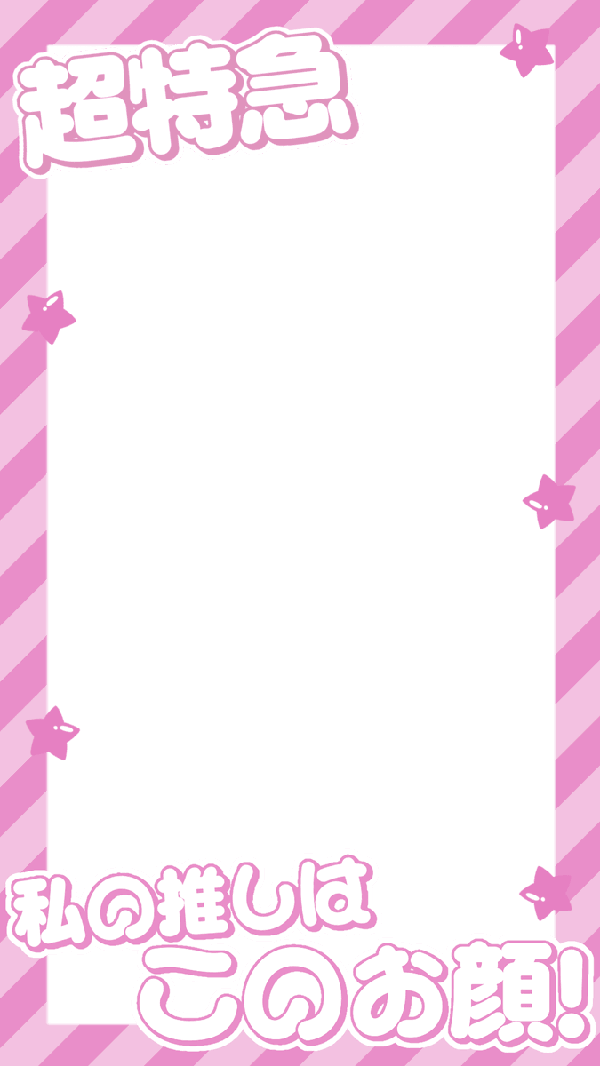 prprdays tweet picture