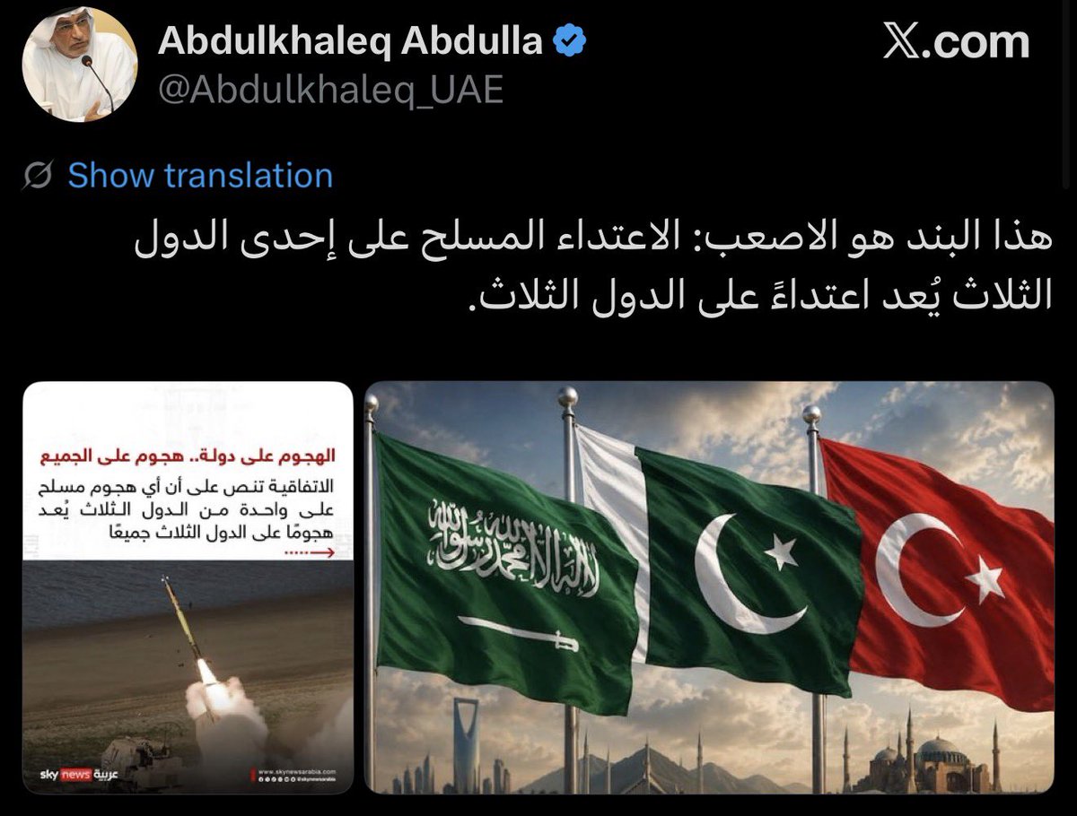 Motaz_Mirah's tweet photo. #حقيقة ‼️

#هل_تعلم أن صاحب المنشورات  أدناه يعتبر #مستثار_نائح برتبة #دكـ_ثور علوم سياسية ⁉️

يا @Abdulkhaleq_UAE 
ارجوك تألم في صمت فالقادم مذهل.

#تونا_ما_بدينا ⏳ https://t.co/dG77wCIxzU