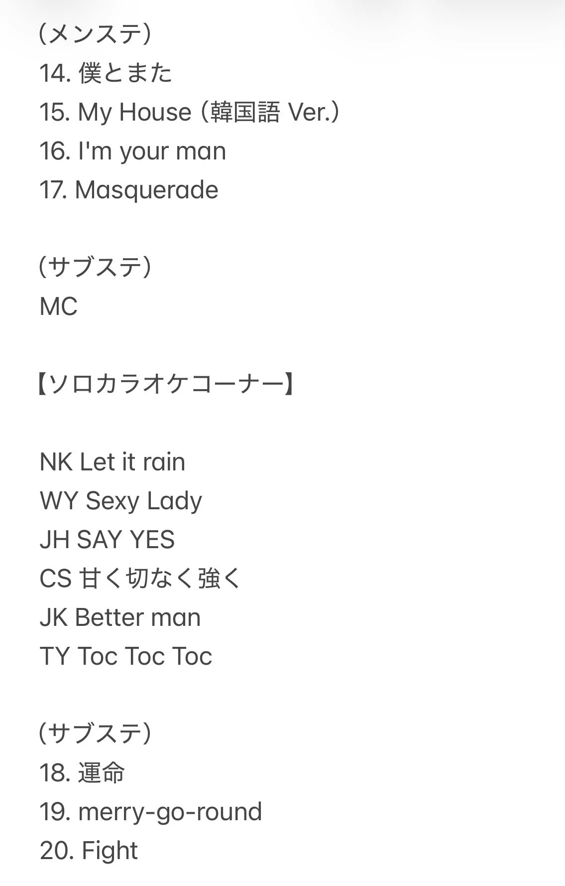 のっぷに子 on X: 