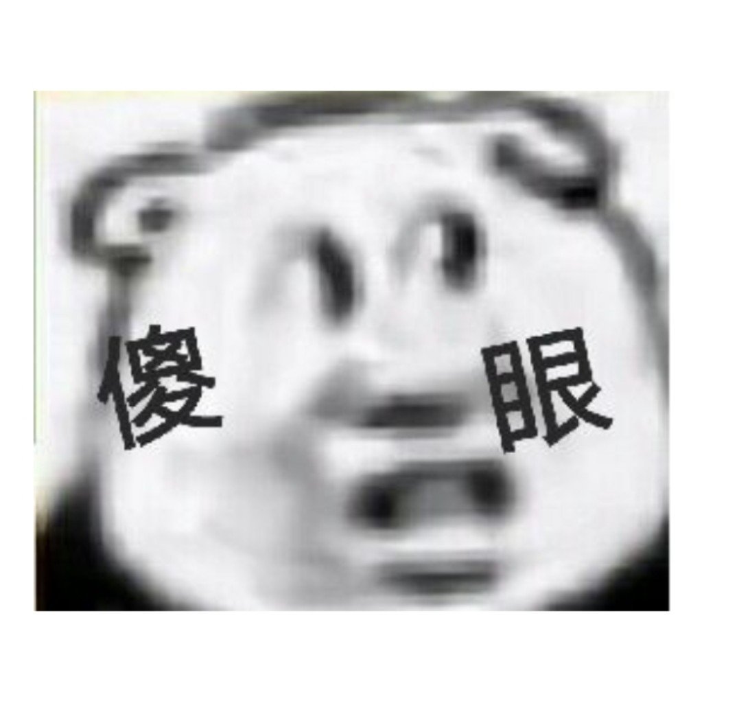 Thesixthnight's tweet photo. 顺德火焰醉鹅，阿姨四揭锅盖而盖上。 https://t.co/x4vzO2wixK