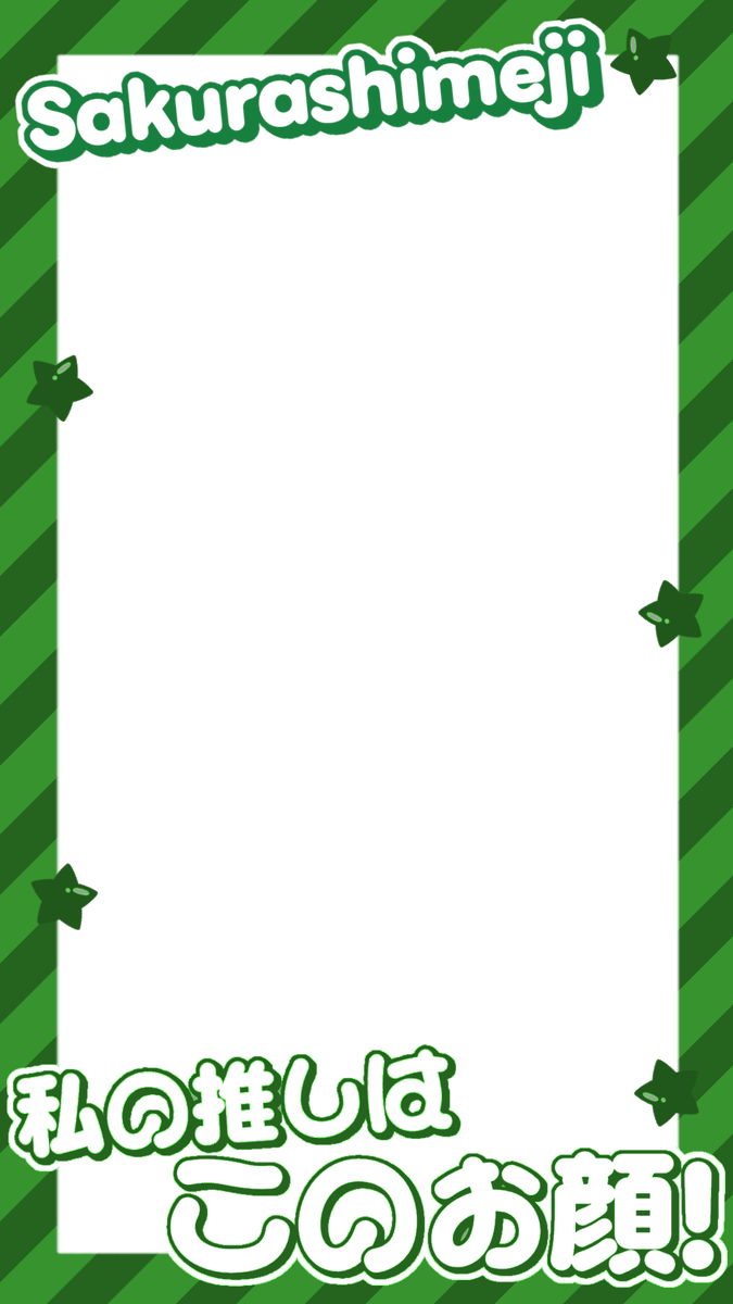 prprdays tweet picture