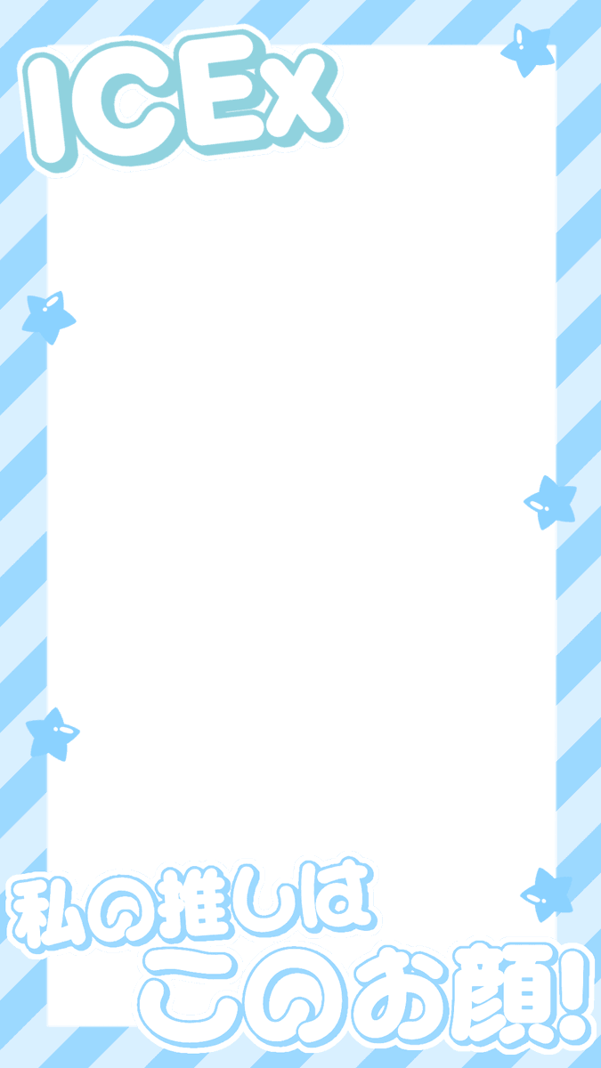 prprdays tweet picture