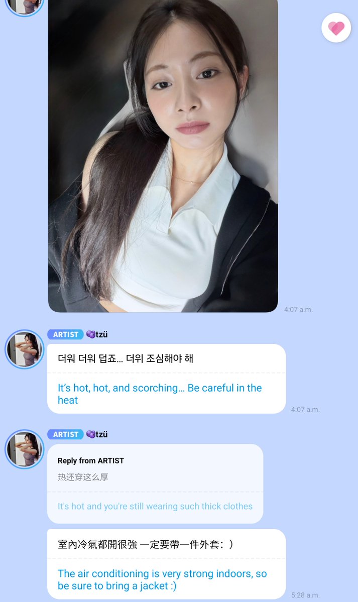 godmitzu's tweet photo. TZUYU SELCA SHE'S SO PRETTY https://t.co/HHMbjtktcd