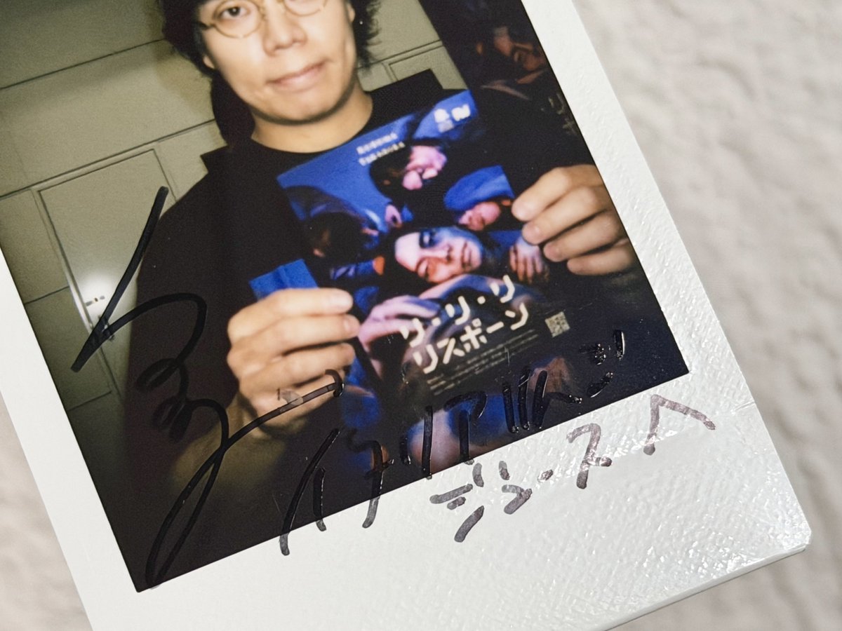 ita_ringoj's tweet photo. 名前書いてほしいです！って伝えたら
何も見ずに正しい表記で「ｲﾀﾘｱりんごジュースへ」って書いてくれてびっくり!!!!!!!!!!!!!!!!!!!!!!!!
カタカナとひらがなのめんどくさい表記なのに…感謝🙏🙏🙏🙏🙏🙏🙏🙏🙏 https://t.co/srt0GpvgJH