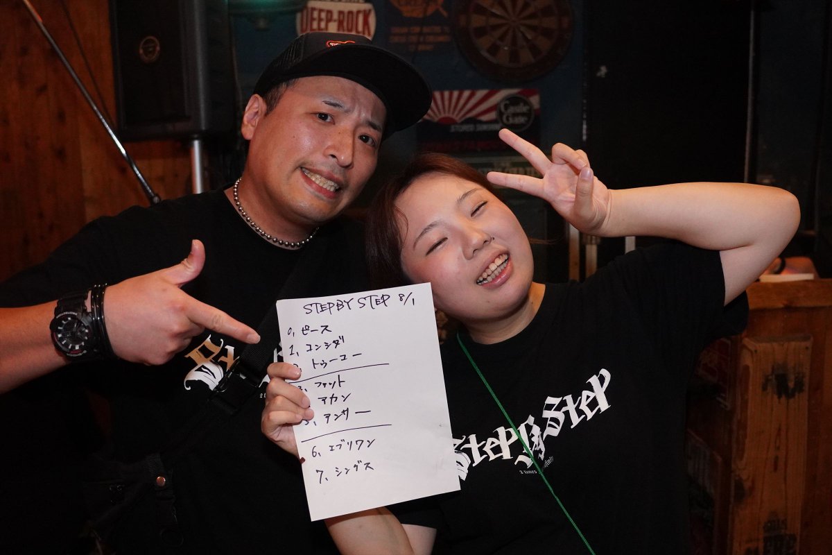 aishukaido's tweet photo. 【届け!!】8月1日 ONE FOUNDATION@新宿LOFT BAR LOUNGE、あれこれ写真その1/5。その他は → https://t.co/dYoQpniazF #ONEFOUNDATION #ワンファン #DUCKMISSILE #THEREDEMPTION #STEPBYSTEP #ステステ #ステステスカコア https://t.co/2czzcDApsb