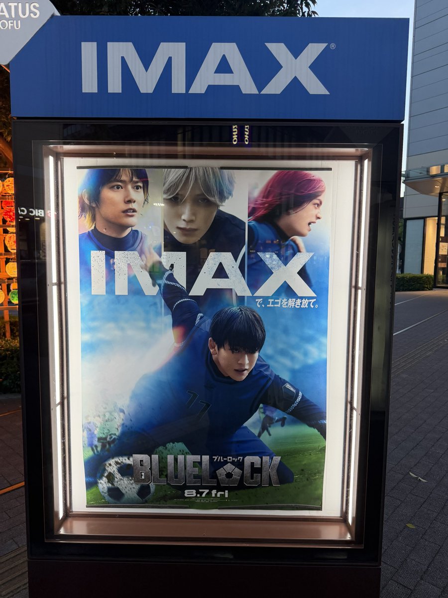 K_Matsuyama2023's tweet photo. 直人がサッカーやってるって聞いたので初日にキメてきたよ喫茶店でバイトしてるとは思えない動きしてたよ https://t.co/GINtVT0T31