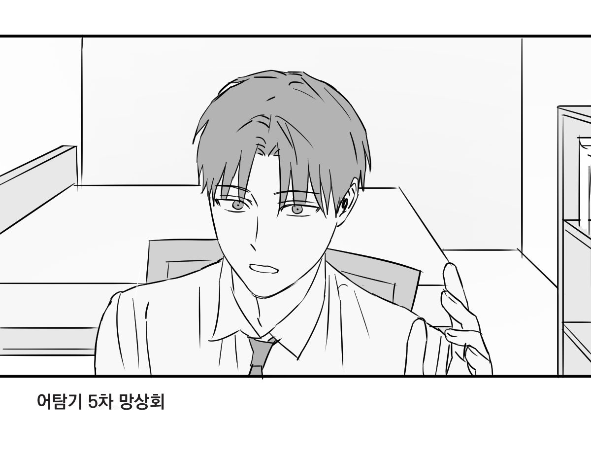 sigihaha's tweet photo. #괴담출근 https://t.co/zenZjaeu4b