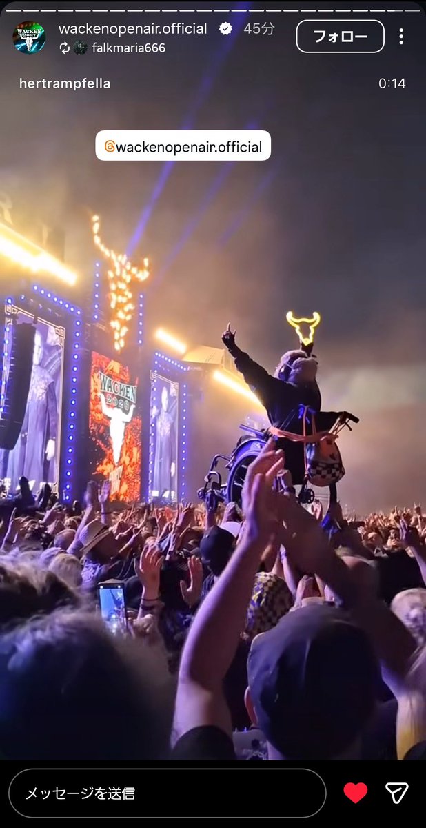 kiki_winter368's tweet photo. ｵ、ｵﾃﾞ…ついに!!!
Wackenで人生初のクラウドサーフ🧑‍🦽🤘
高さも揺れも正直怖かったけど、たくさんの手に支えられて楽しかった！
降りた後も声をかけてくれて写真や動画も届き、友だちも増えたよ。夢が叶った瞬間🐺
I went crowd surfing in my wheelchair at Wacken!
#wacken2026 
#crowdsurfing https://t.co/ESC4uVu00H