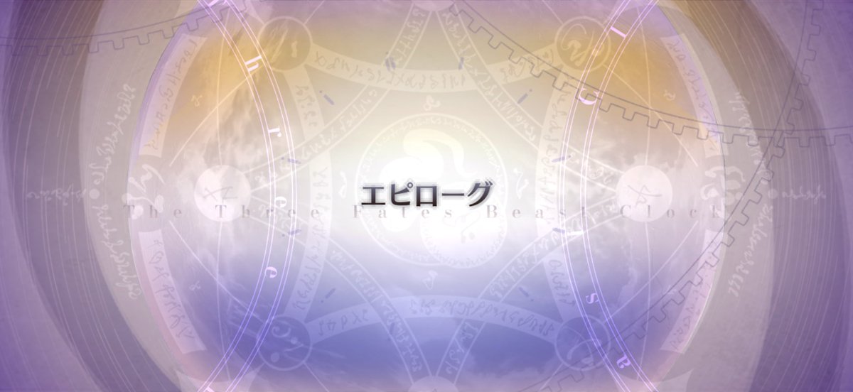 mugiakisann's tweet photo. どうも、1日かけてパストをクリアしていきました…O(:3 )～ ('､3_ヽ)_ https://t.co/GR2U4IrZUd