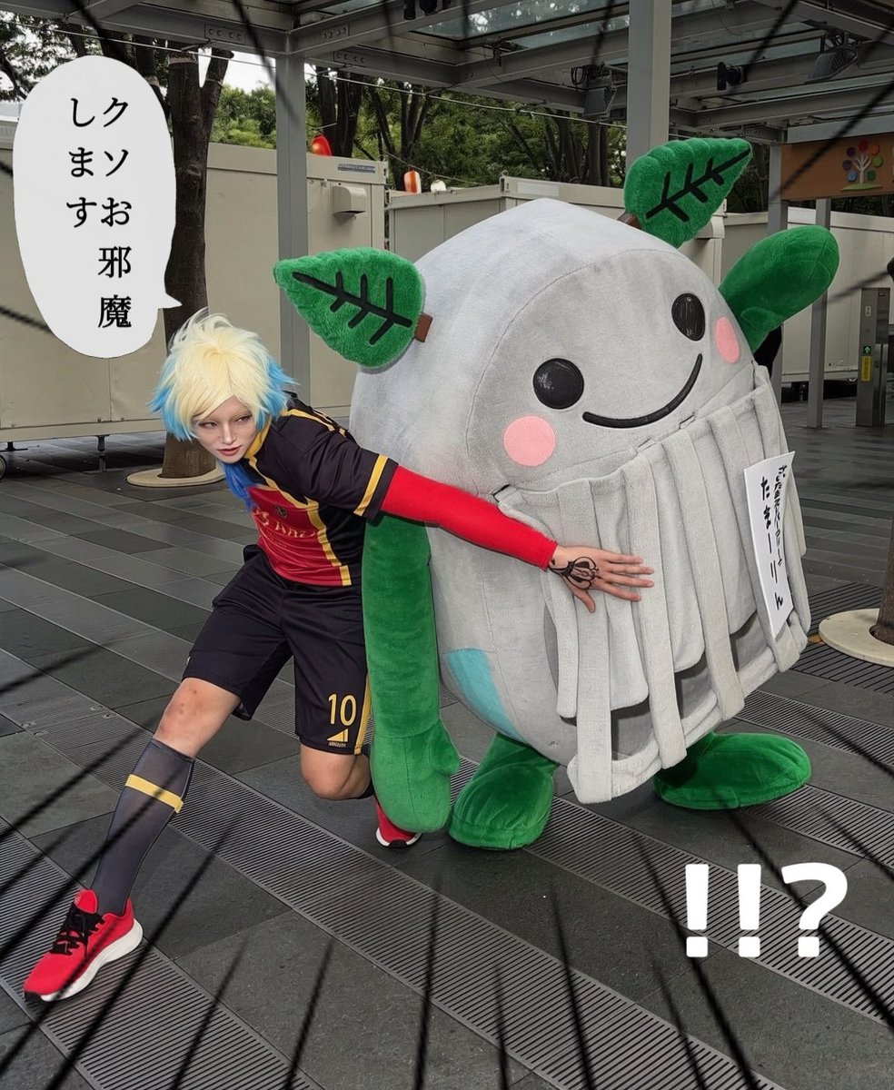 Zaba_niya's tweet photo. ゆるキャラの隣にクソお邪魔します。

#アコスタさいたま
#たまーりん(@tamarlin_arena ) https://t.co/OyGwebMFiG
