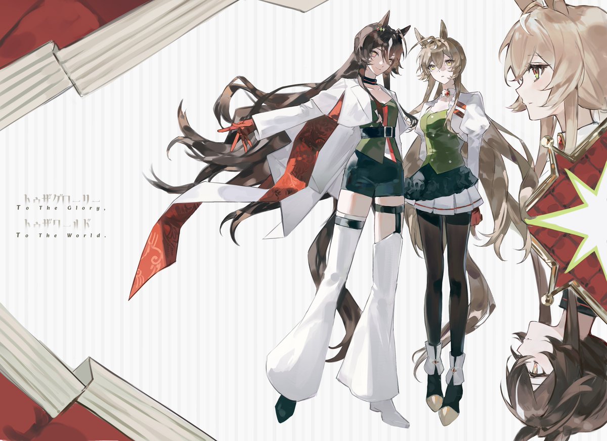 Levitationism's tweet photo. #未実装幻覚U娘

To The 🥕 https://t.co/8ntxwhjTfs