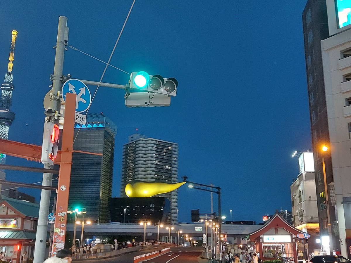 show0440's tweet photo. 昼間と夜の浅草 https://t.co/0zb5x44MqC