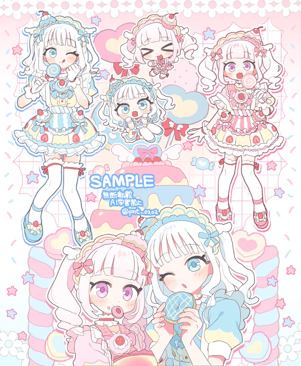 pnt_0202's tweet photo. #skeb
🍬リクエストありがとうございました໒꒱ https://t.co/cu9lUWNbqk