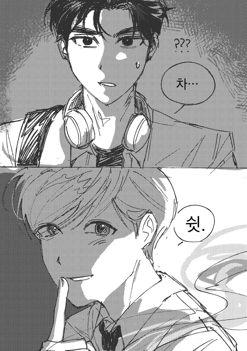 sammmging's tweet photo. 모범생의 이중생활을 목격했는데 어떻게 해야되나요 내공500 https://t.co/ncvGGzZHzT