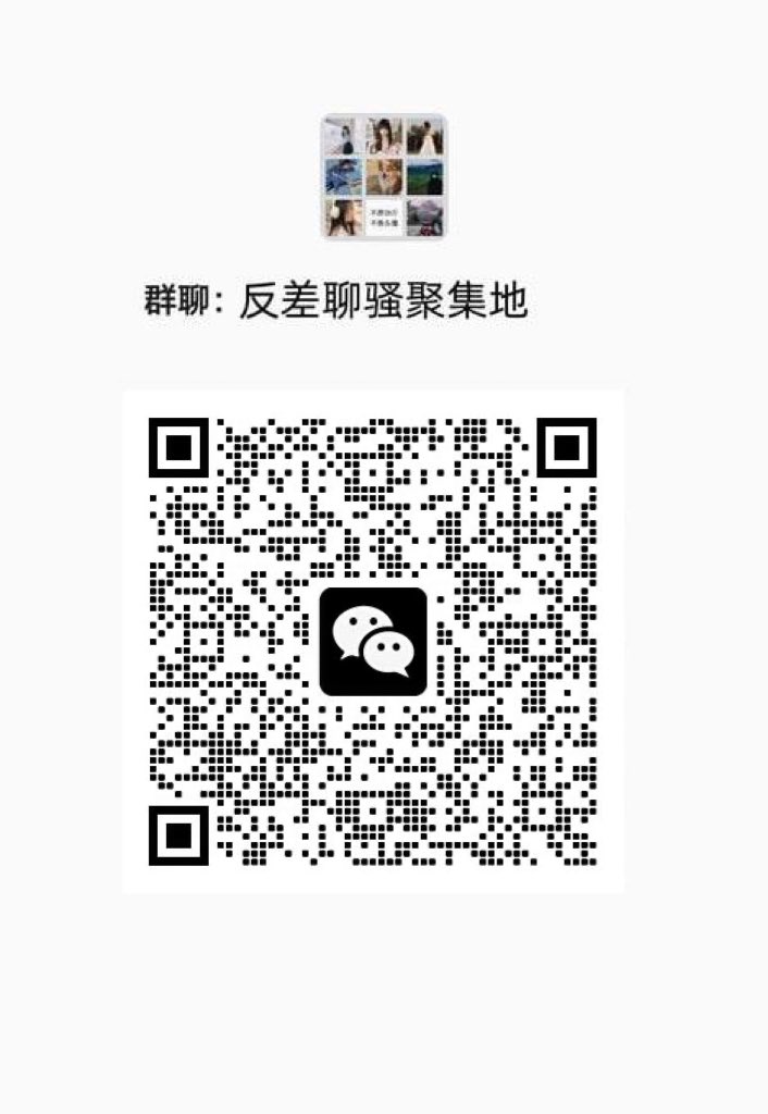wblpkr608's tweet photo. 好想被当成飞机杯狠狠使用，好想给大鸡巴磕头，好想被射得夹不住顺着大腿流下来 #阳具崇拜 #飞机杯 #反差 #肉便器 #男尊女卑 #母狗 #做爱 #发骚 #口交 #口暴 #颜射 #乳交 #性瘾 #自慰 #性交 #萝莉 #辱骂 #聊骚 #下贱 #女喘 #反差 #指奸 #精液 #内射配种 #内射 #后入 #操逼 #强奸 #求虐8 https://t.co/m957uEtlfG