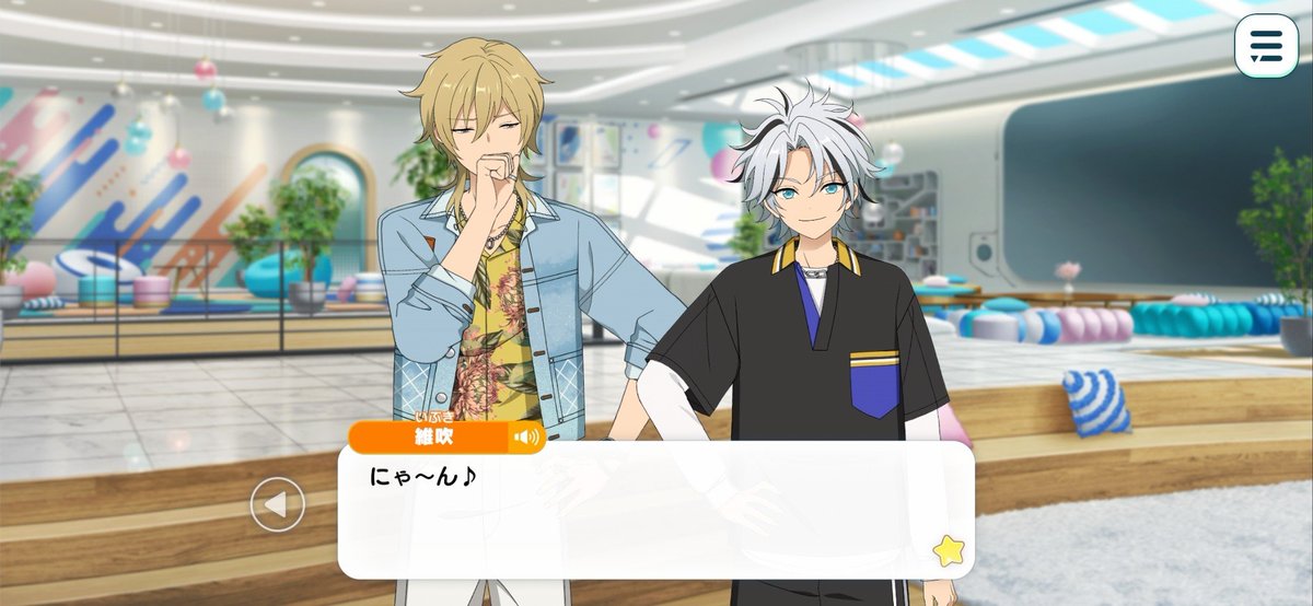 Xitty's tweet photo. @nonexistence55 It's from Perfect Sundae story! (Kaoru 5* scout)
Kaoru was agonizing about apologizing to Anzu and Ibuki suggested Kaoru, Ibuki, Shu &amp; Kohaku rehearse the situation. Shu played Anzu, Kohaku Anzu's (non-existing) friend &amp; Ibuki the friend's cat. 😂 There's more Ibuki meowing: https://t.co/TtRcZgqpaQ
