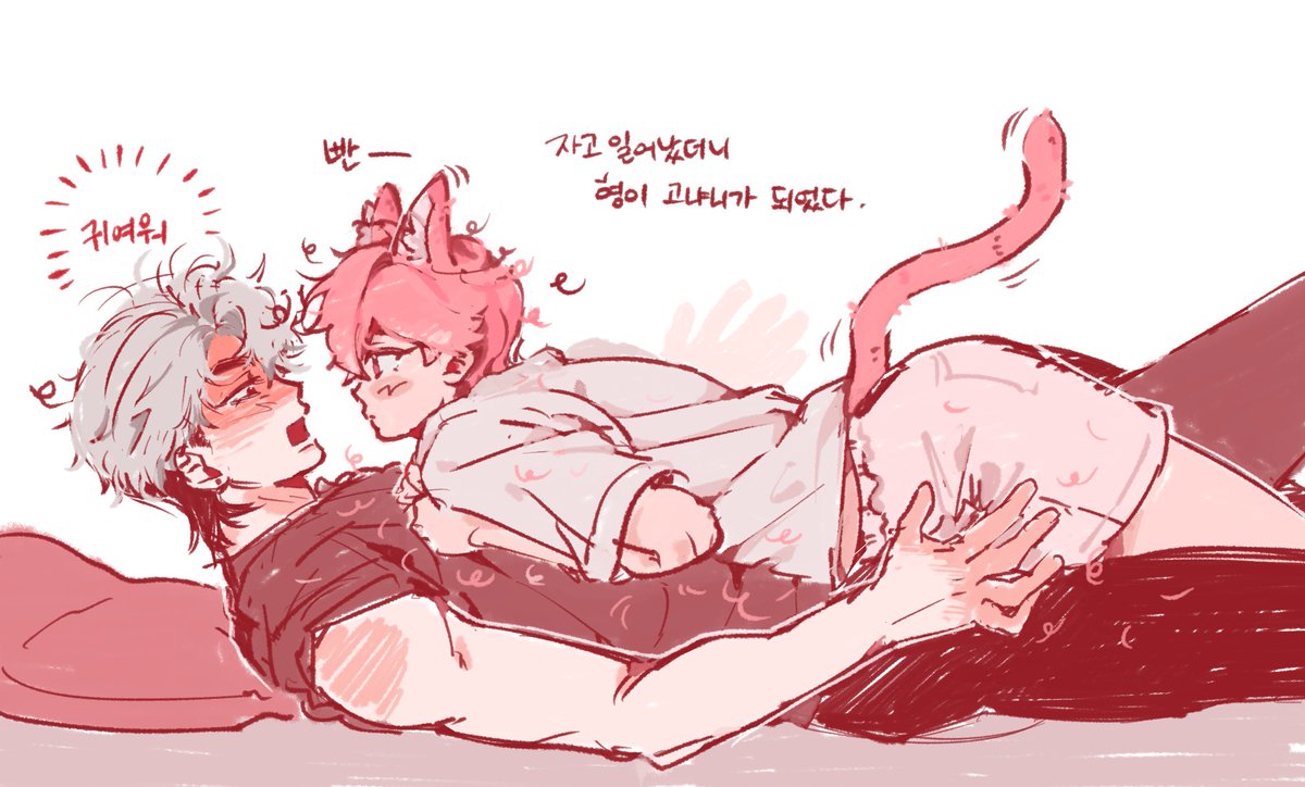 nolja__43's tweet photo. 밤냥이
허티 https://t.co/7RLz2CsID1