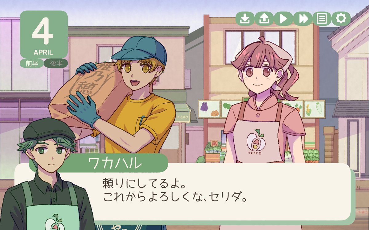isuisu_break's tweet photo. 経営がピンチなお弁当屋さん🍱を立て直すゲーム（恋愛要素あり）
「#ヘルシー弁当たまかぶ堂」を作っています

プロットポチポチしたりしてました
載せられるものが、ない
ので私服立ち絵と労働立ち絵と作成中の画面を載せます
#ス��パーゲ制デー https://t.co/0FfHkwzwlo