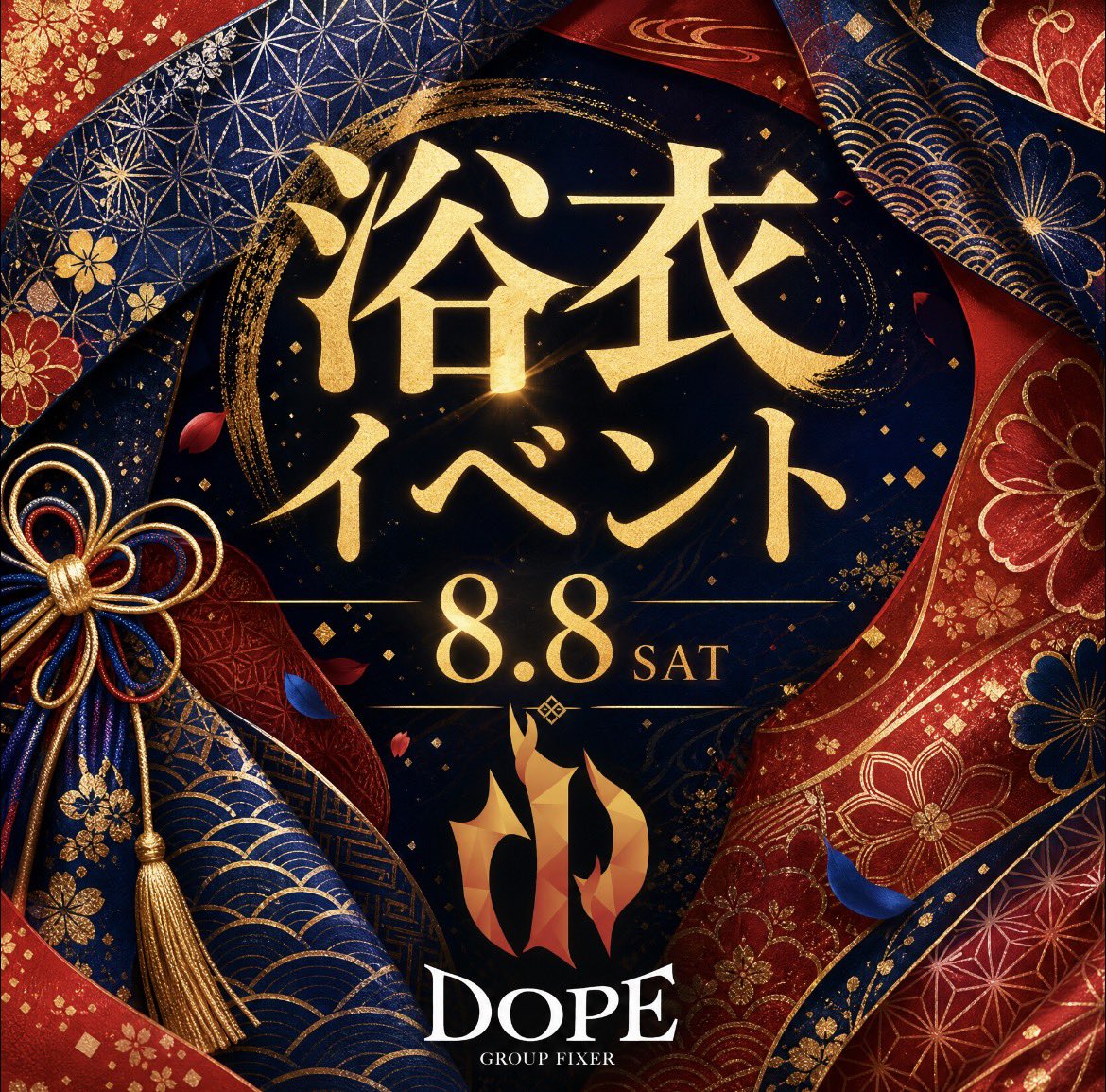 fixer_dope's tweet photo. 🏮浴衣イベント本日開催🏮
夏の風物詩をDOPEでも🎆
いつもと違った雰囲気で
最高の夜をお届けします👘✨
#DOPE #栄ホスト #名古屋ホスト #浴衣イベント https://t.co/mJqnFsOf2e