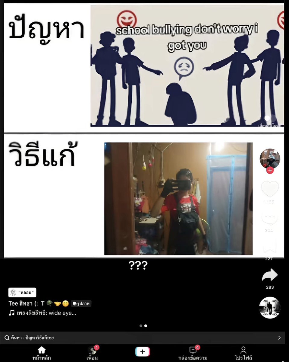 Op7lzl's tweet photo. @Dearliar__ อันนี้ผมขอฝากให้ทุกคนเช็คการดูสื่อของลูกหลานของคนรอบข้างด้วยนะครับ เด็กไทยมันเริ่มทำคริปแบบนี้เพิ่มแล้ว ในคลิปสื่อถึงการเชิดชูยกย่องคนร้ายที่ก่อเหตุกราดยิงครับมองว่าเท่อะไรงี้ https://t.co/WNLCpyKzCX
