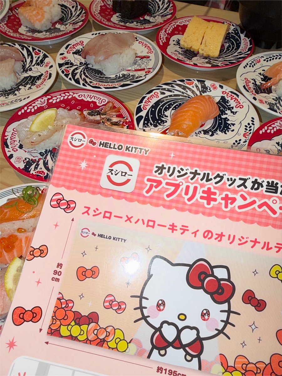 choijihofan's tweet photo. 스시로 야호~ 🍣🍱 #두비두밥 https://t.co/bJ5v4uNg2I