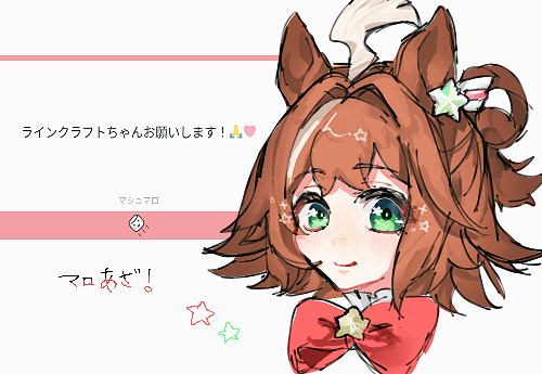 London_udon's tweet photo. ラインクラフト🩷💚 https://t.co/REMXYIHPHY