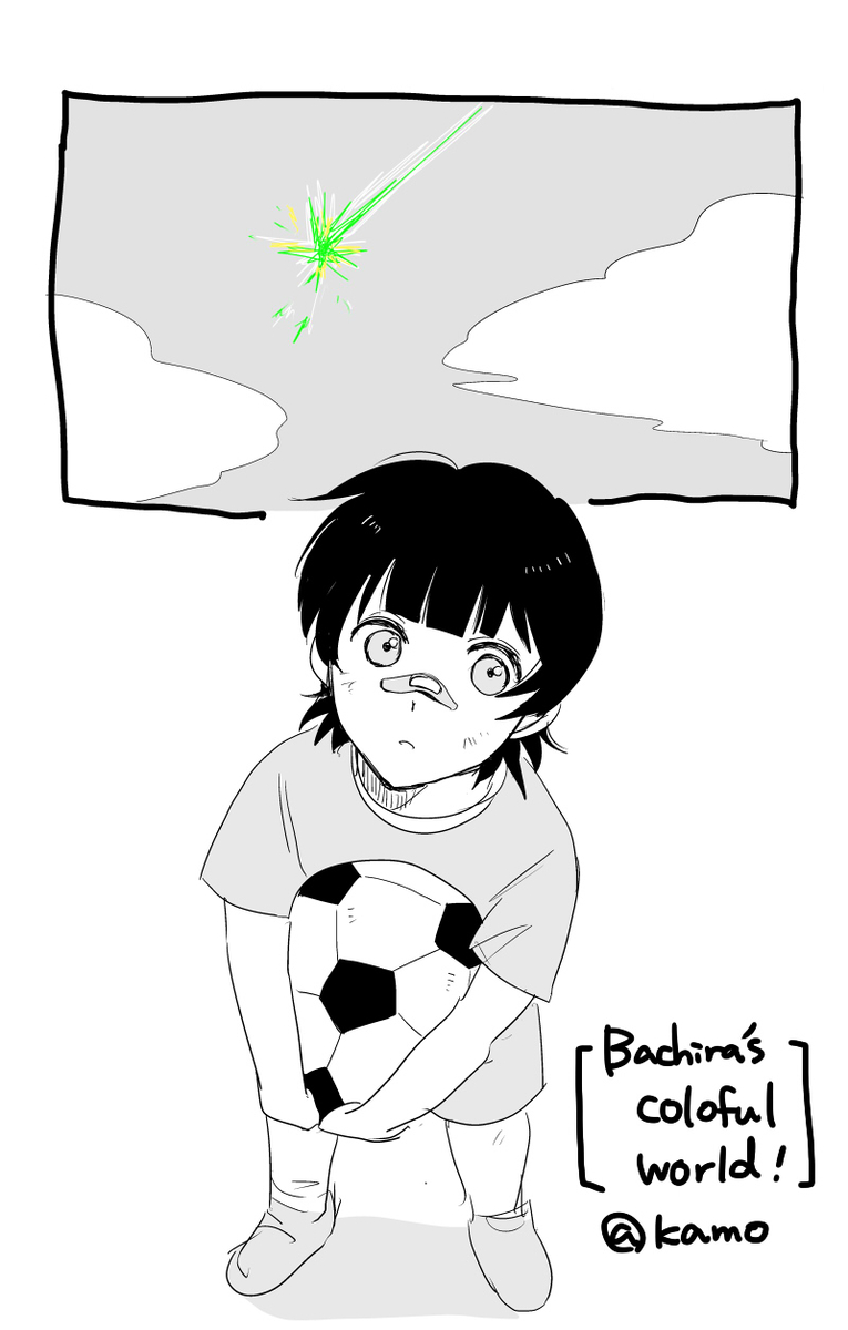 kamo_yuzuponz's tweet photo. 3年前のbcr誕探したけどみつからなくて再掲！
「BACHIRA'S  COLORFUL WORLD！」(1/7) https://t.co/DVcWrai9wY