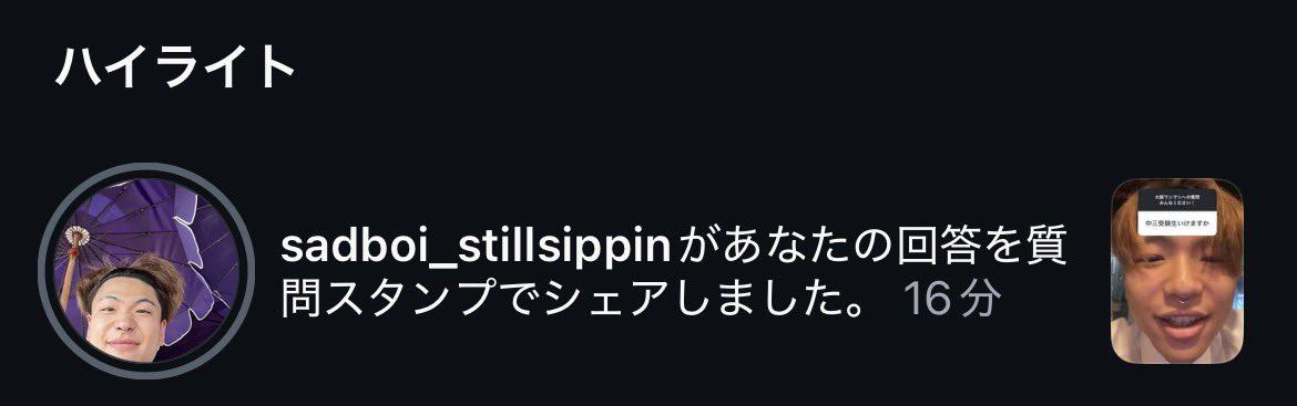 tygv96's tweet photo. @sadboistillsip 頑張ります🔥 https://t.co/QqaYRsZ2hN