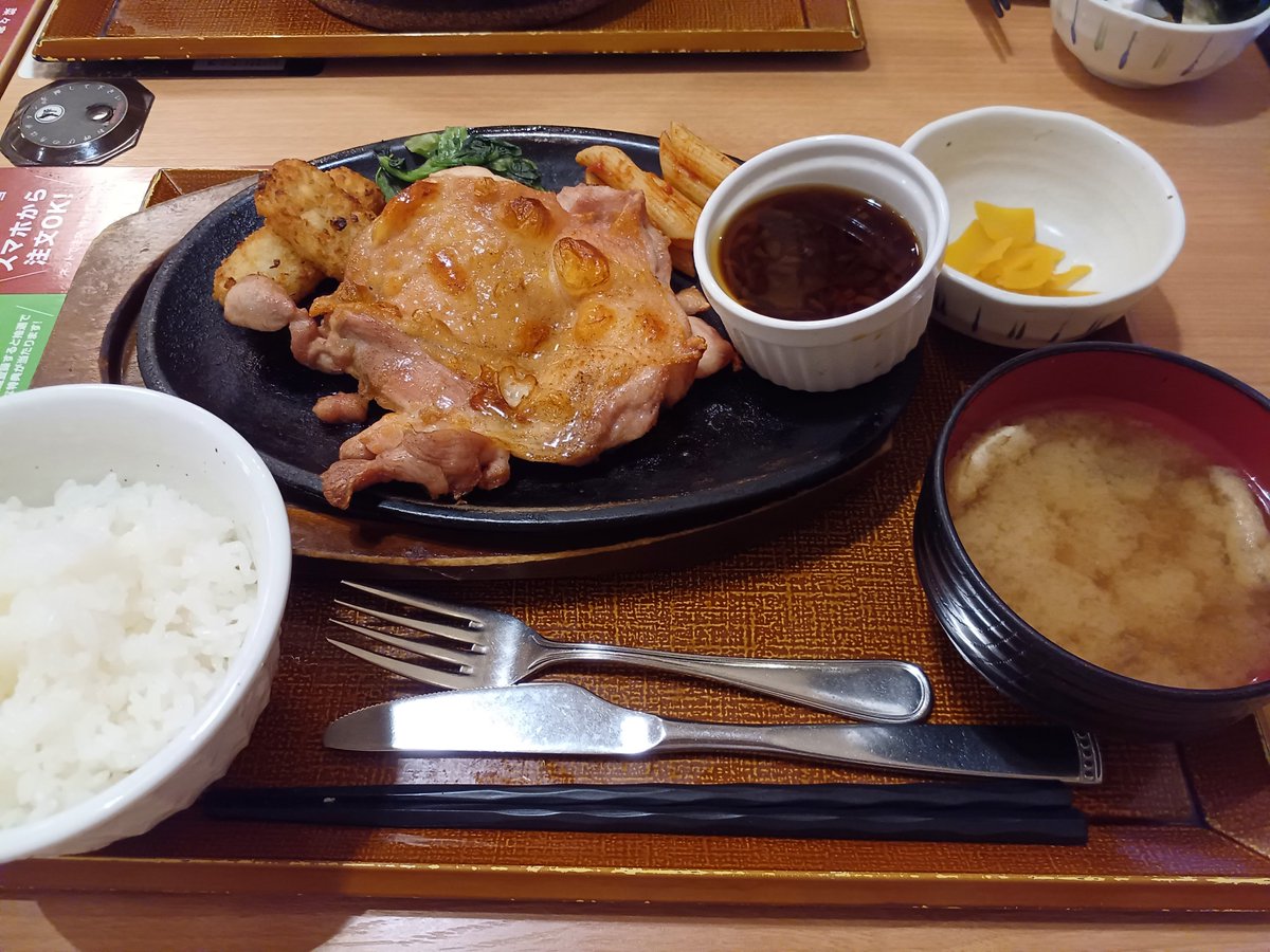 FUKUSHIMA_0418's tweet photo. 夜ご飯にチキンステーキ！ https://t.co/NluXDjX0p3