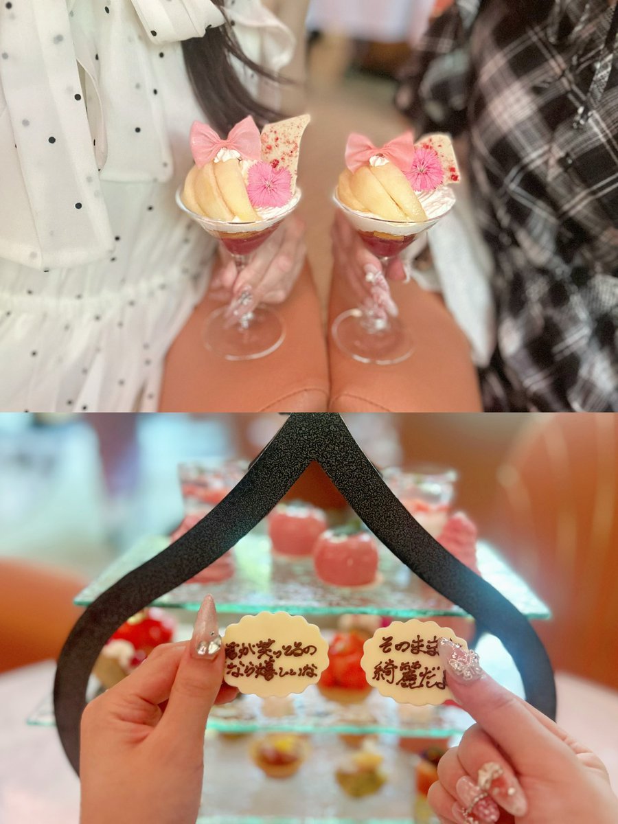 ly38_'s tweet photo. リーガロイヤル大��˚ʚ❀ɞ˚ 

大好きな桃のアフヌン( ˙༥˙ )Blue Days大こじらせ隊💭
【求】ブルデオフショ https://t.co/A86peMNavF