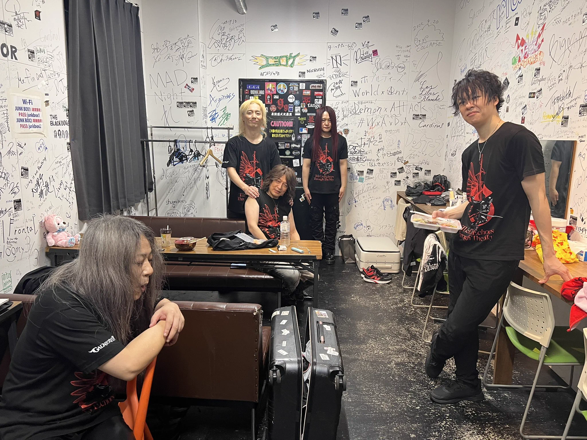 GALNERYUS OFFICIAL on X: 