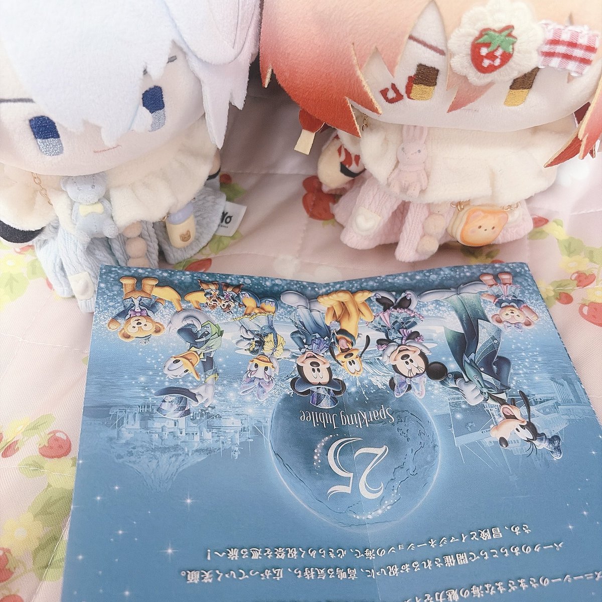 Azkn_tmkr's tweet photo. 熱心にTodayを読むファぬとモぬ
（ﾎﾟﾛﾜ~さんに代行して頂きました！）
#ファぬ #モぬ https://t.co/15BeLarA3N